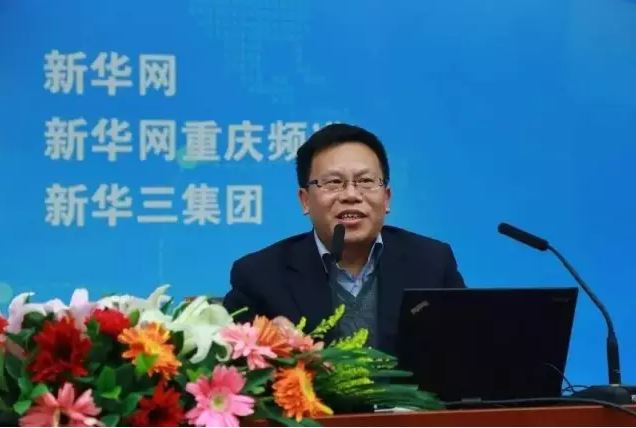 清華大學(xué)教授、中國(guó)自動(dòng)化學(xué)會(huì)智能自動(dòng)化專委會(huì)主任鄧志東